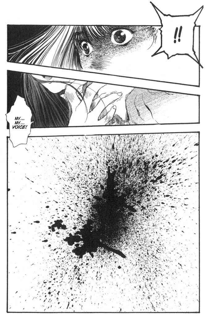Page 13 Chapter 42 Macross 7 Trash