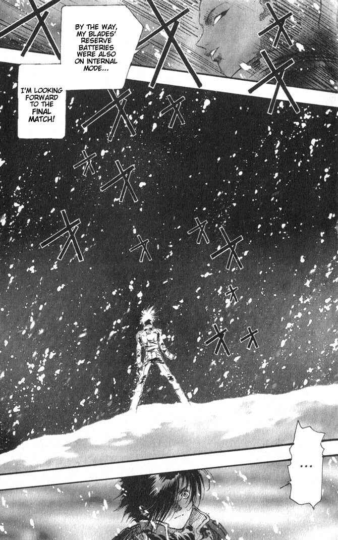 Page 6 Chapter 42 Macross 7 Trash