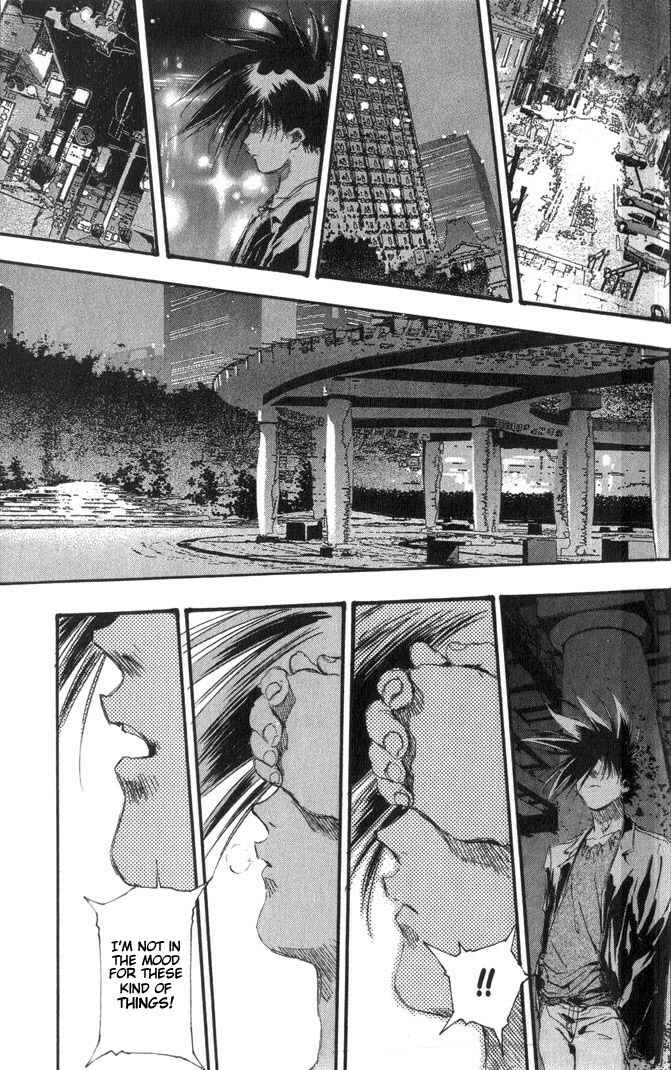 Page 8 Chapter 42 Macross 7 Trash
