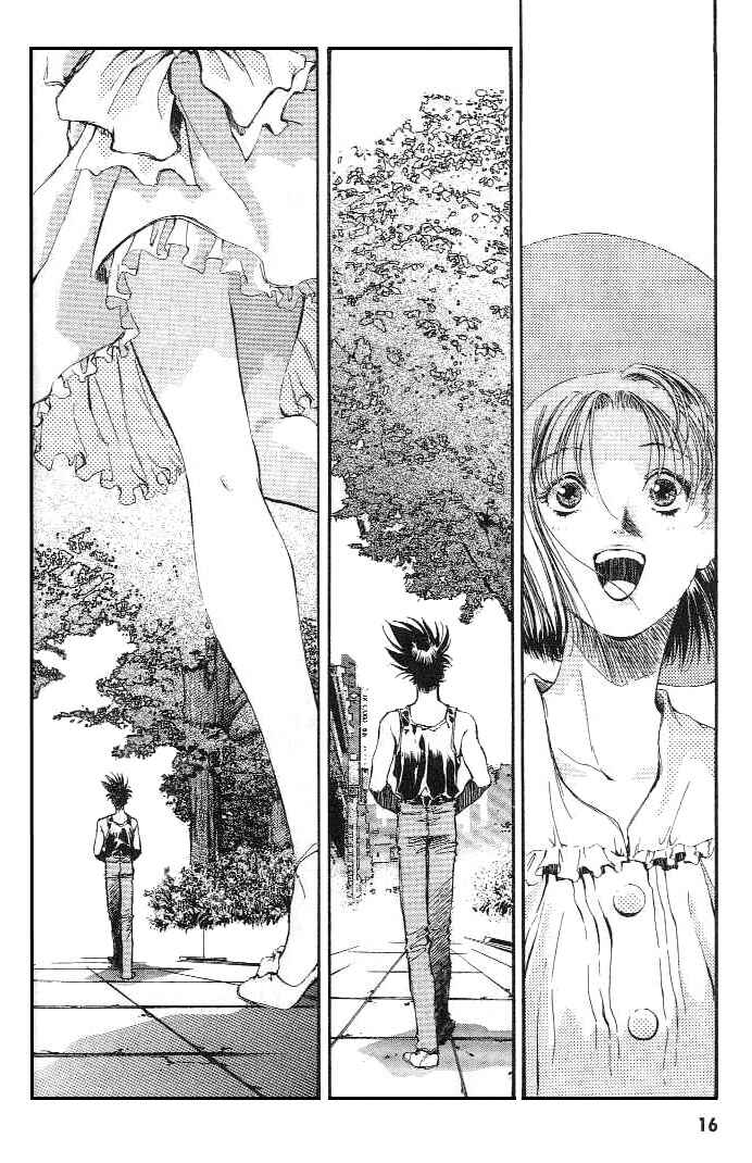 Page 12 Chapter 18 Macross 7 Trash