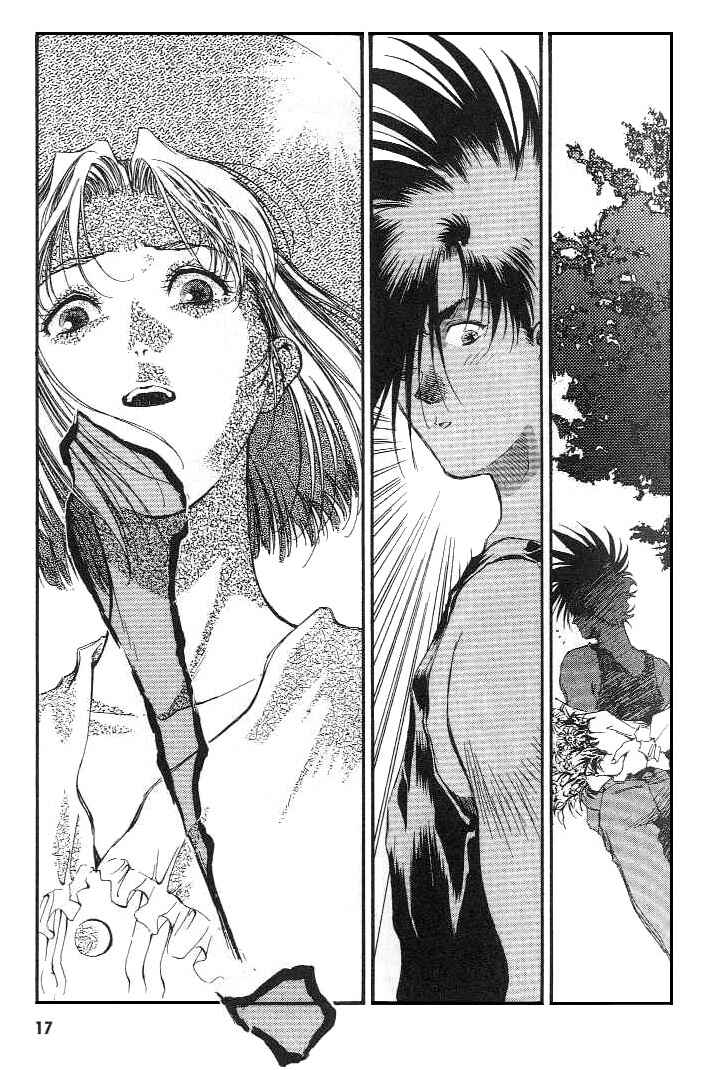Page 13 Chapter 18 Macross 7 Trash