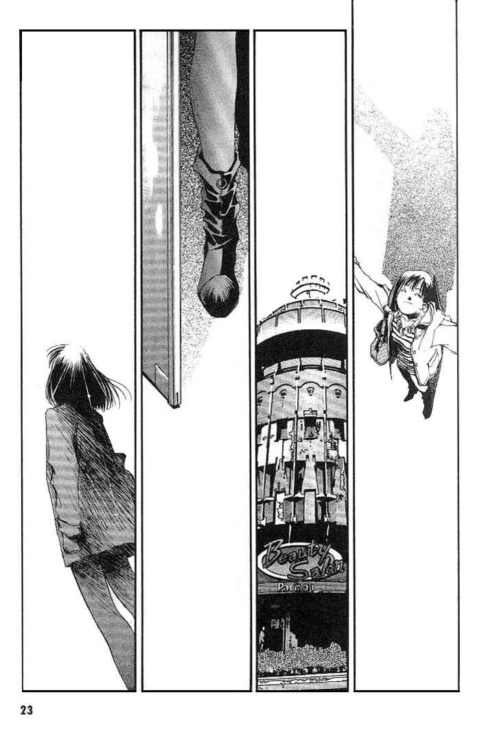 Page 18 Chapter 18 Macross 7 Trash