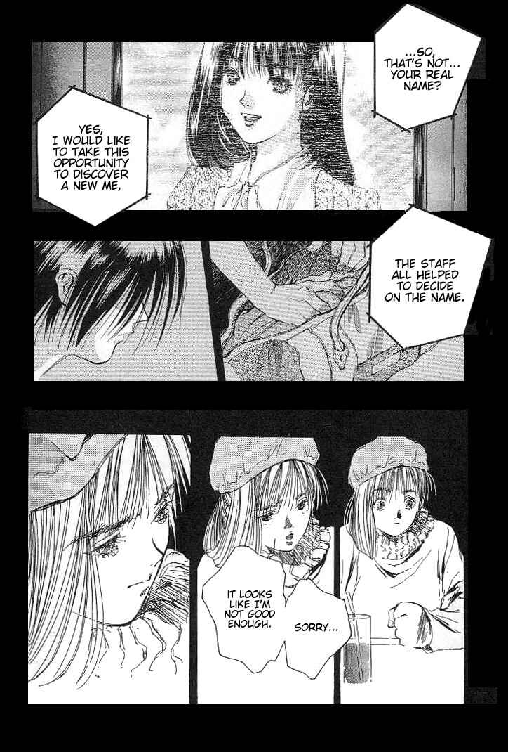 Page 22 Chapter 18 Macross 7 Trash