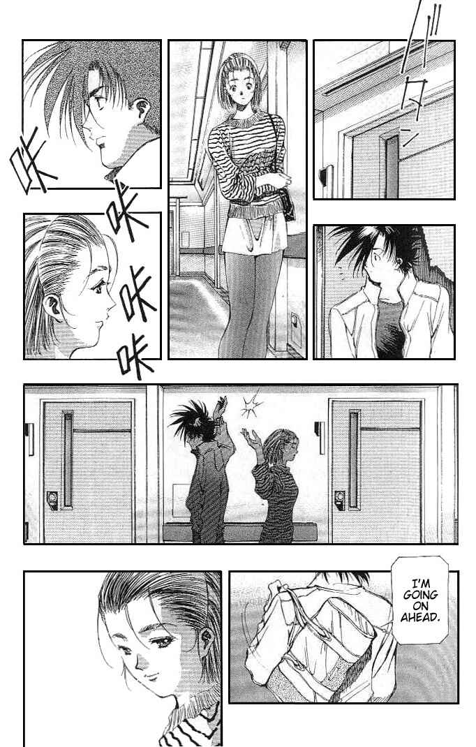 Page 30 Chapter 18 Macross 7 Trash