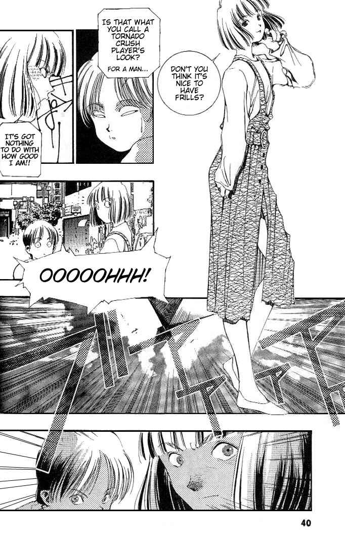 Page 33 Chapter 18 Macross 7 Trash