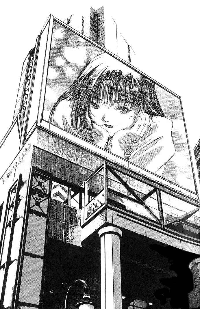 Page 36 Chapter 18 Macross 7 Trash