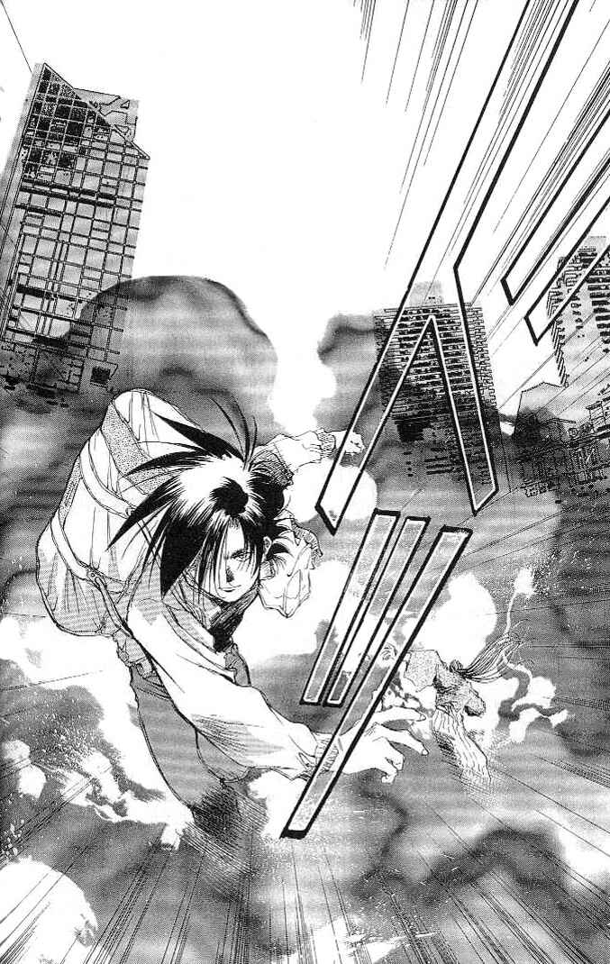 Page 39 Chapter 18 Macross 7 Trash