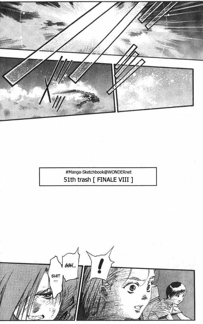 Page 1 Chapter 51 Macross 7 Trash