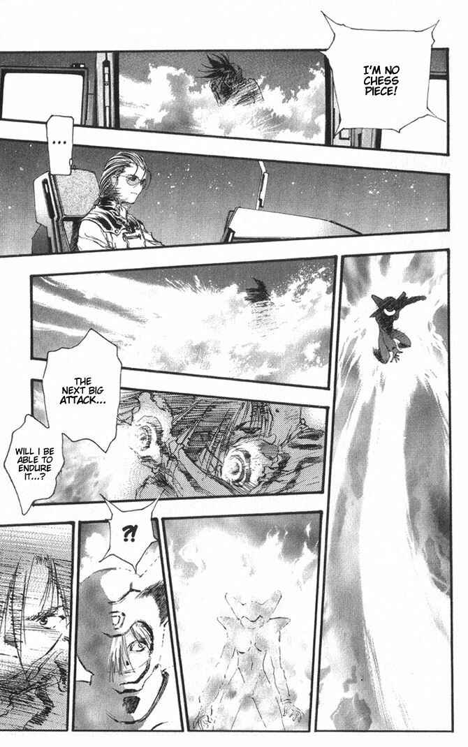 Page 10 Chapter 51 Macross 7 Trash