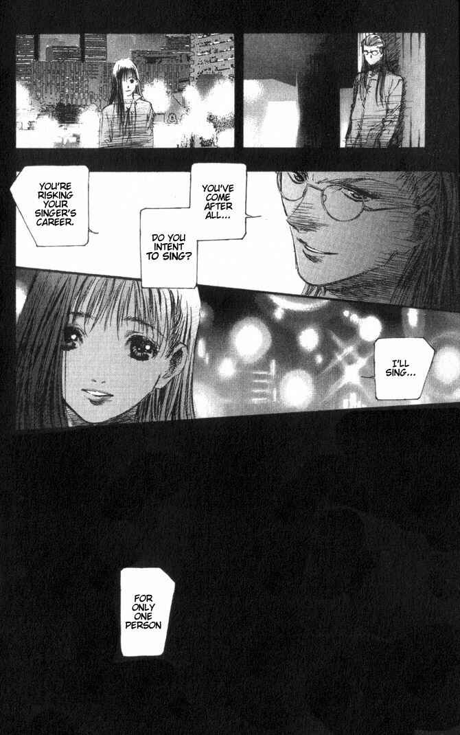 Page 14 Chapter 51 Macross 7 Trash