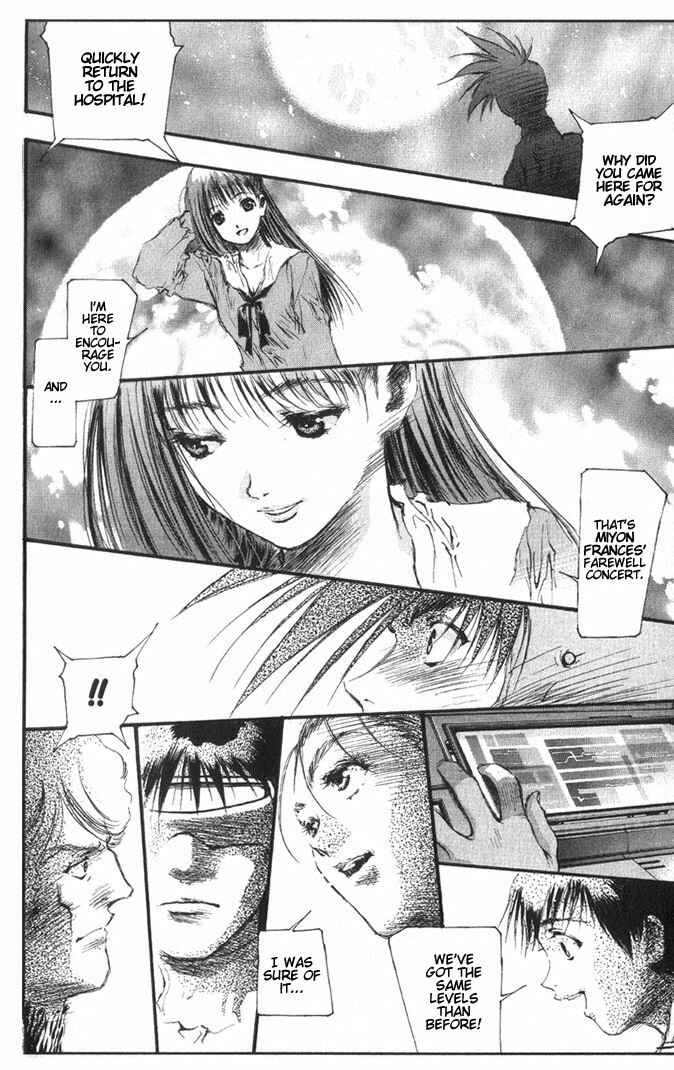 Page 16 Chapter 51 Macross 7 Trash