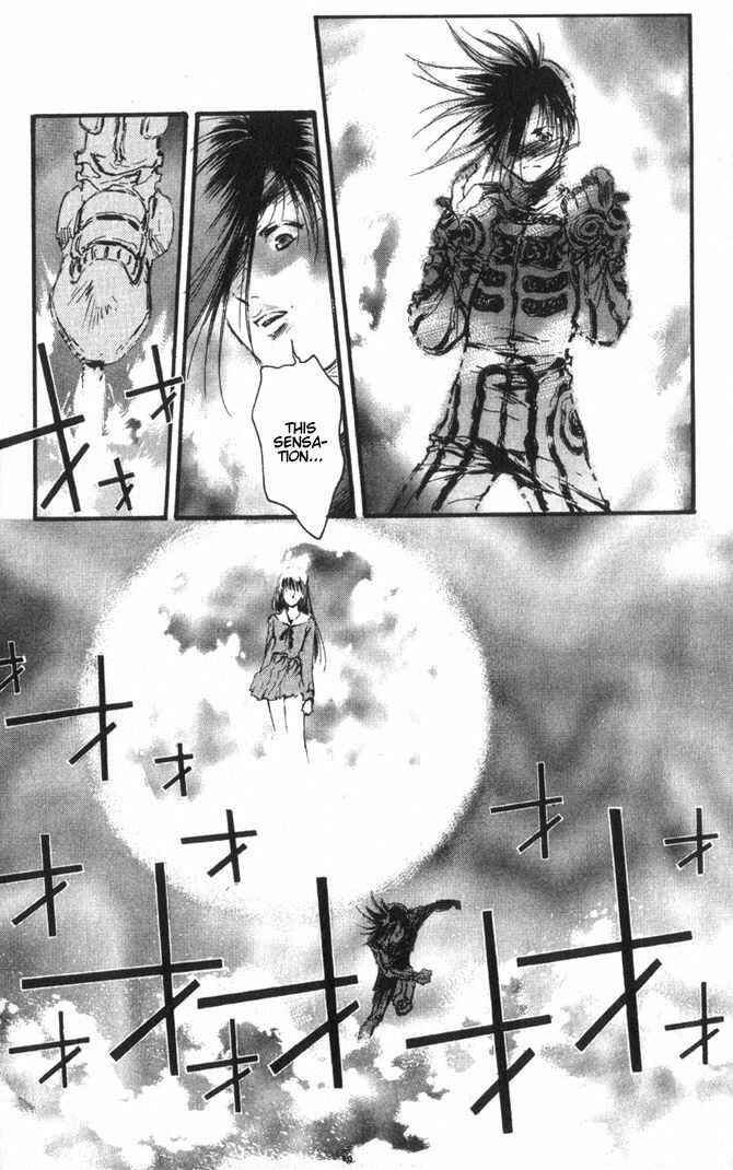 Page 17 Chapter 51 Macross 7 Trash