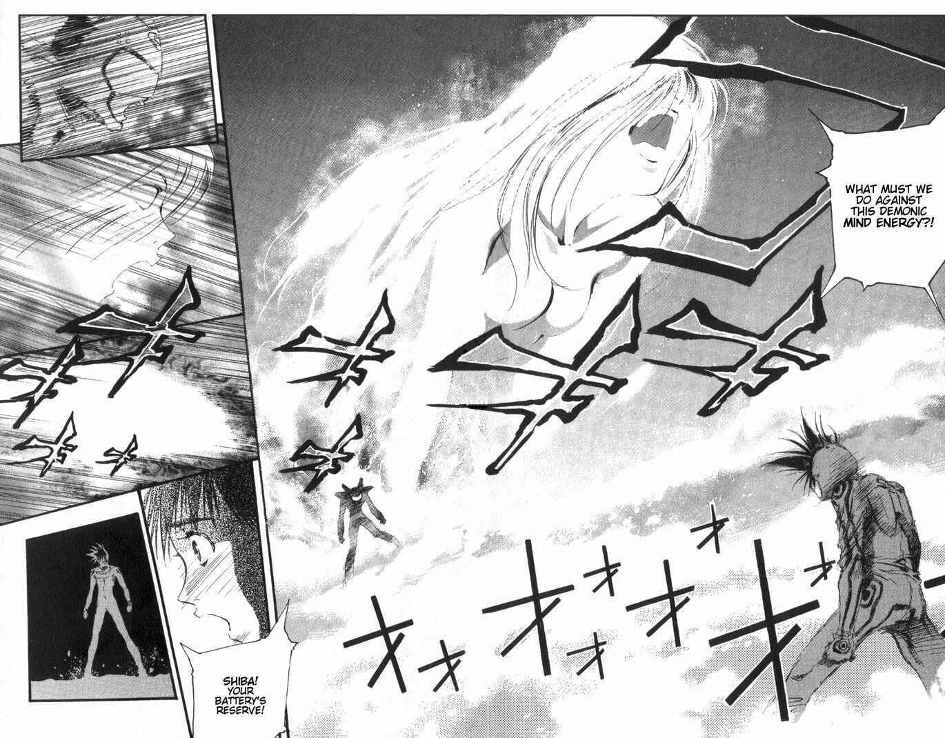 Page 2 Chapter 51 Macross 7 Trash