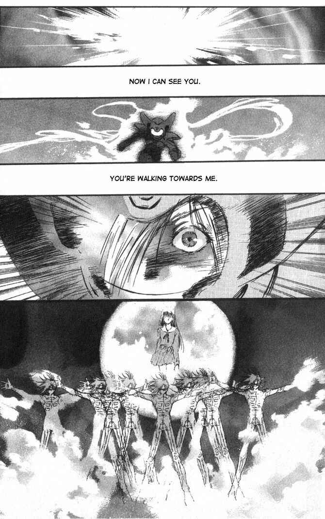 Page 23 Chapter 51 Macross 7 Trash