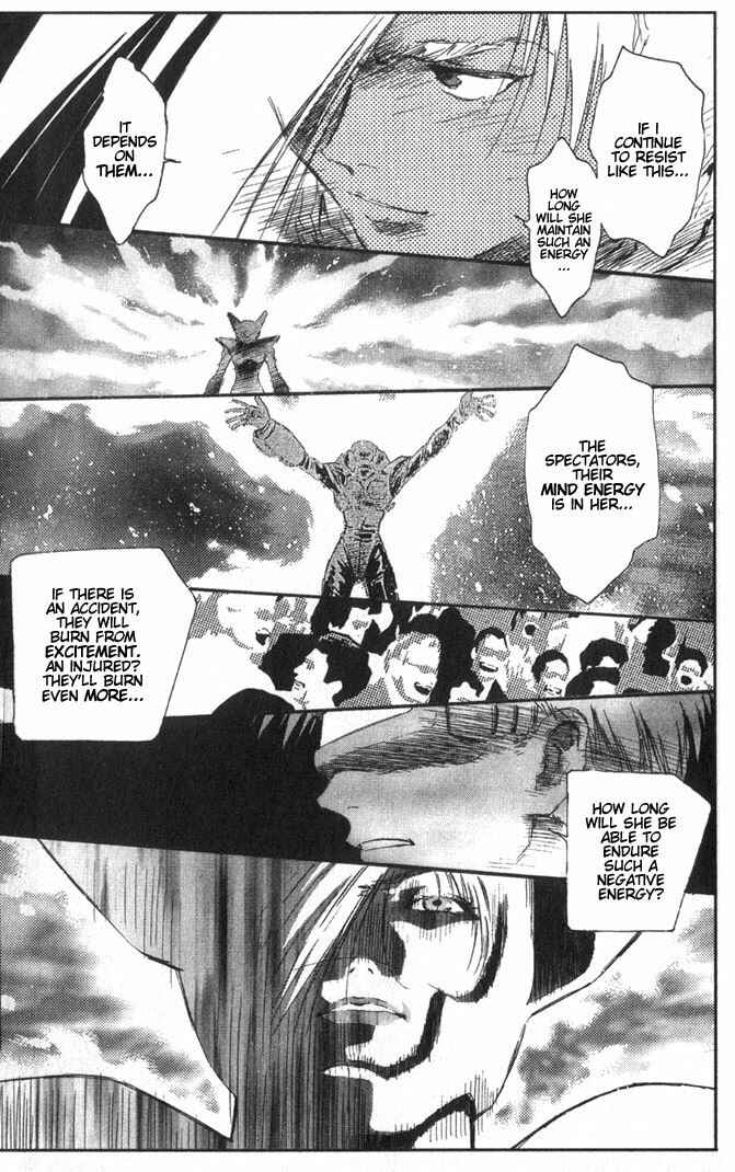 Page 5 Chapter 51 Macross 7 Trash