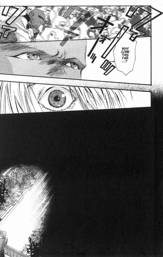Page 6 Chapter 51 Macross 7 Trash