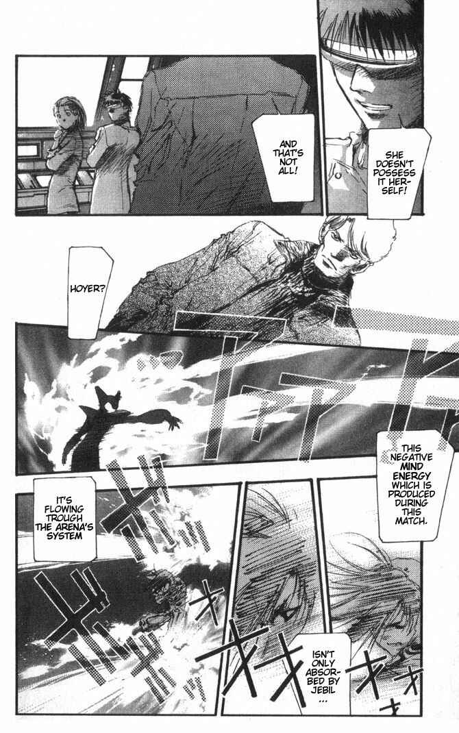 Page 7 Chapter 51 Macross 7 Trash
