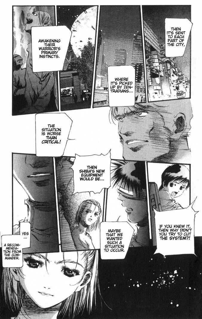 Page 8 Chapter 51 Macross 7 Trash