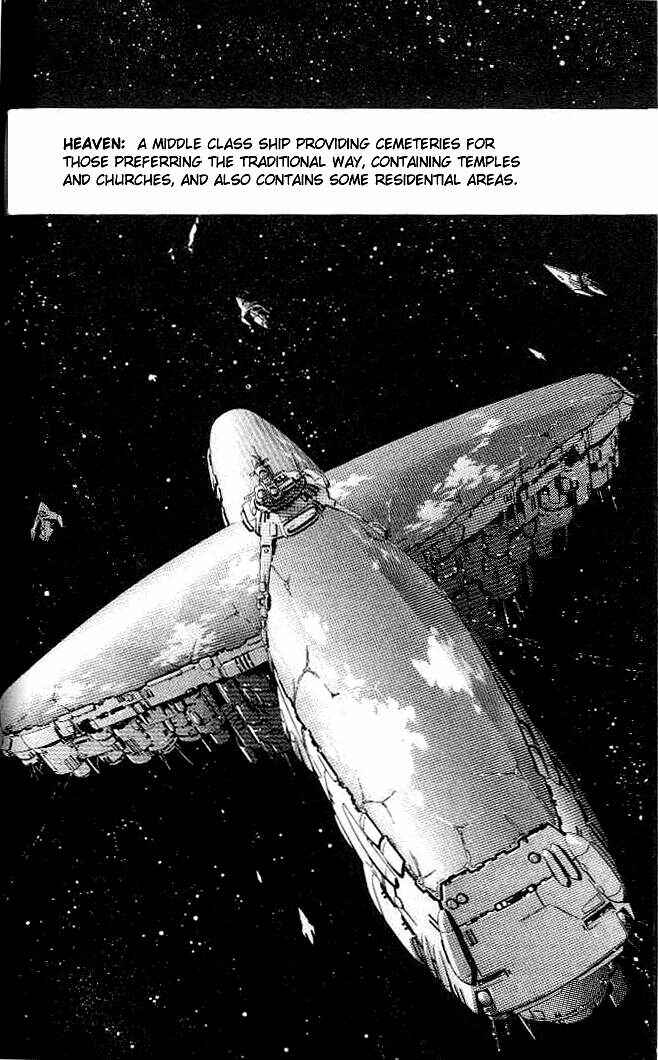 Page 11 Chapter 2 Macross 7 Trash