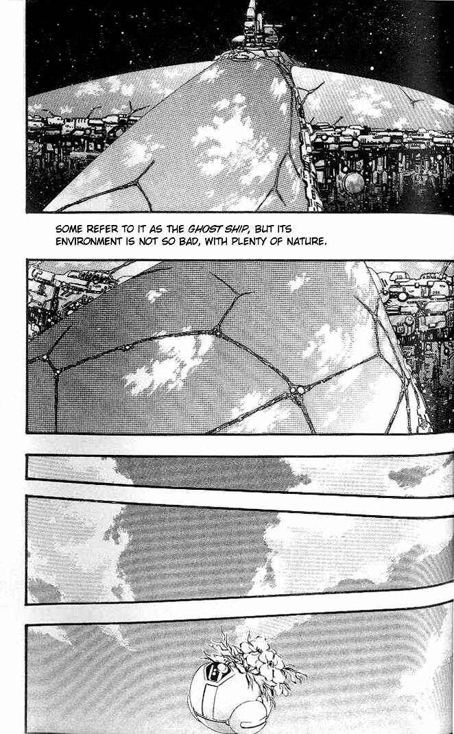 Page 12 Chapter 2 Macross 7 Trash