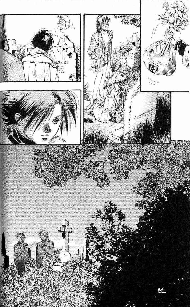 Page 13 Chapter 2 Macross 7 Trash