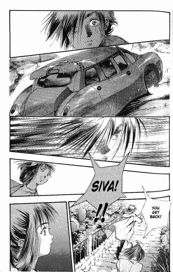 Page 18 Chapter 2 Macross 7 Trash