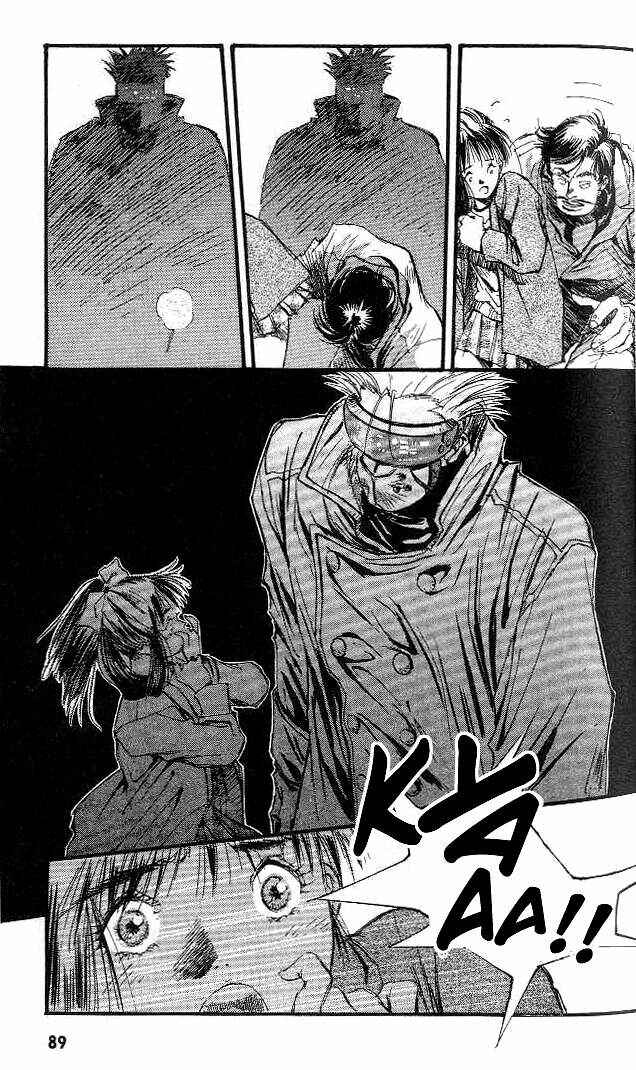Page 23 Chapter 2 Macross 7 Trash