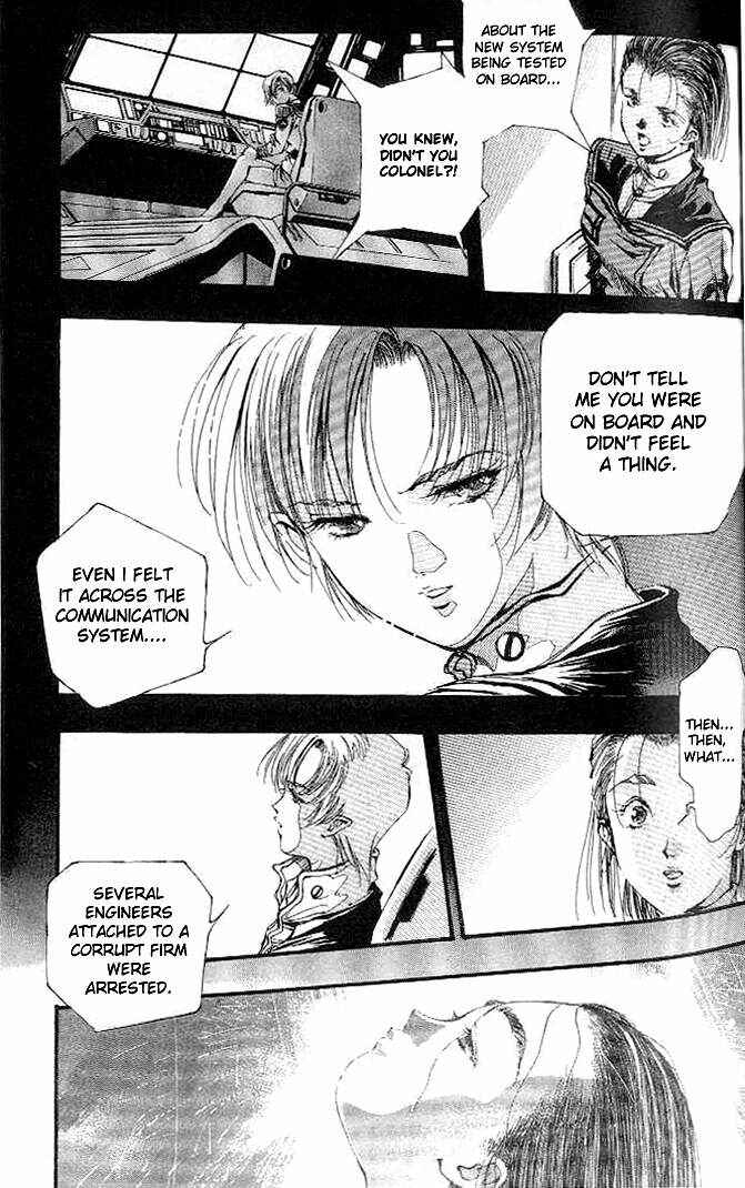 Page 6 Chapter 2 Macross 7 Trash