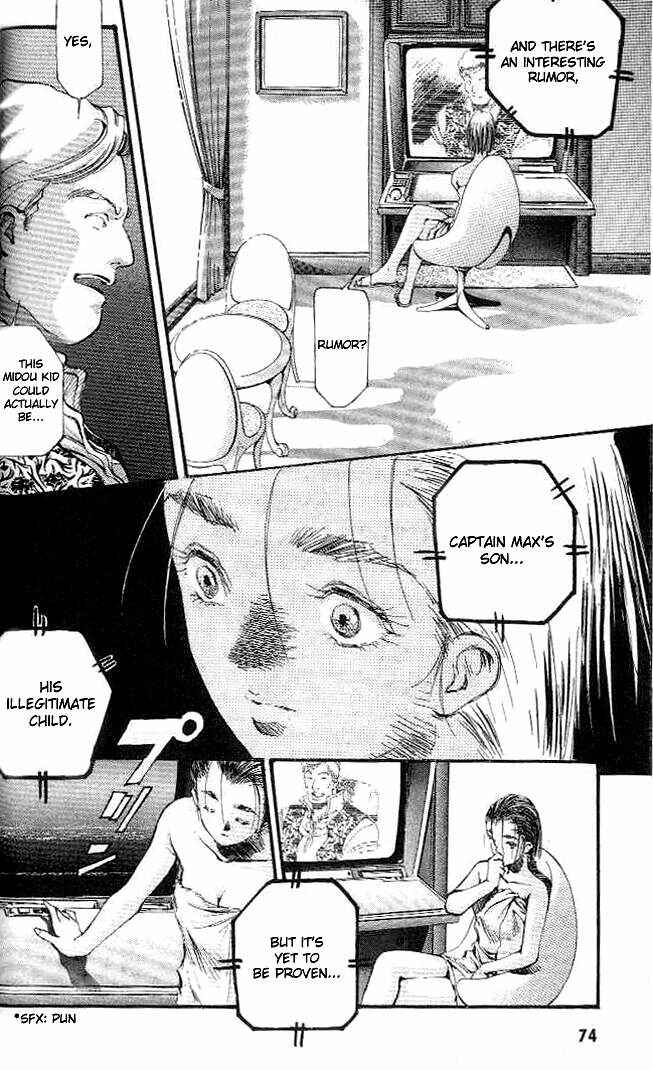 Page 9 Chapter 2 Macross 7 Trash