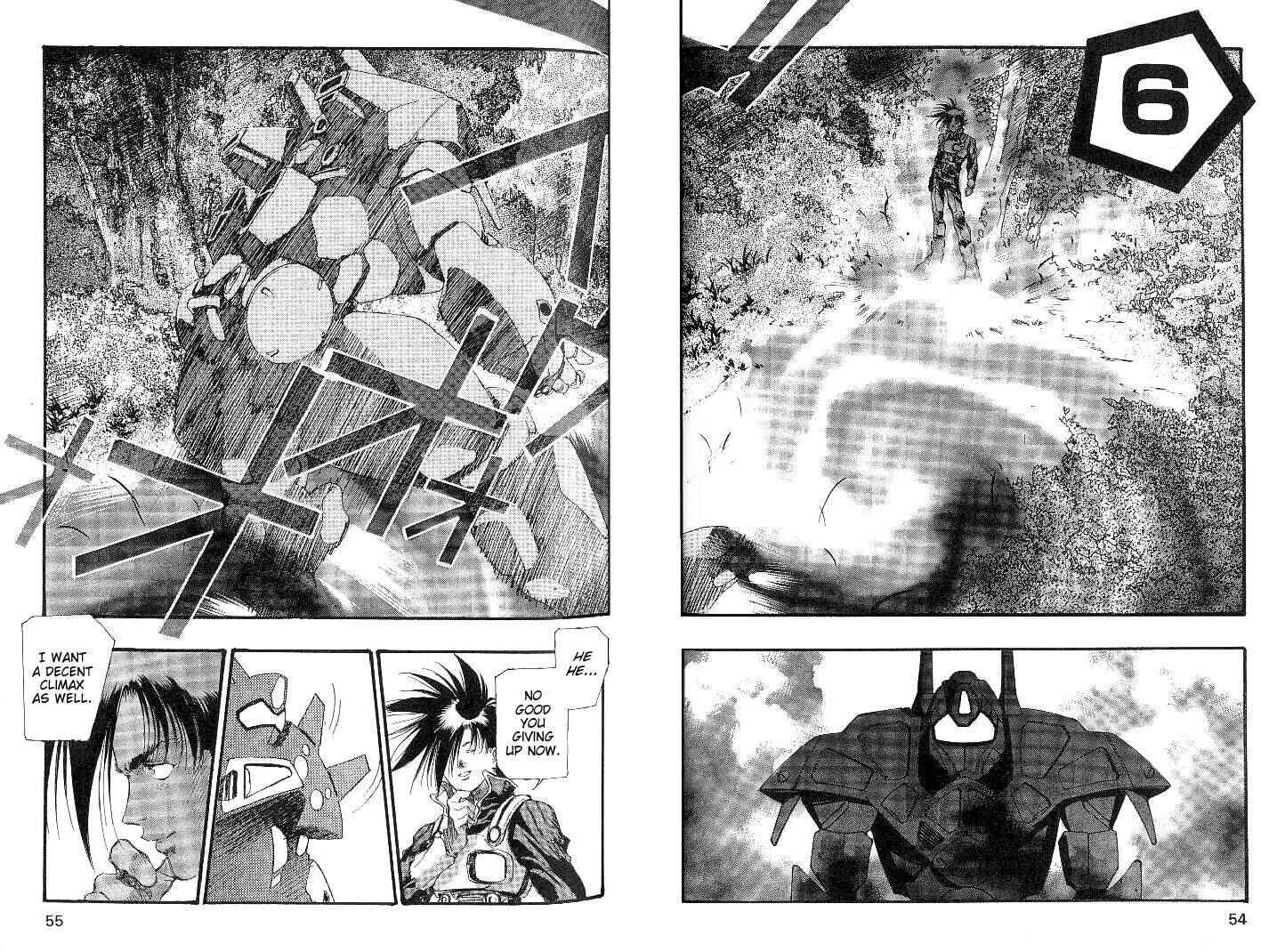 Page 16 Chapter 25 Macross 7 Trash