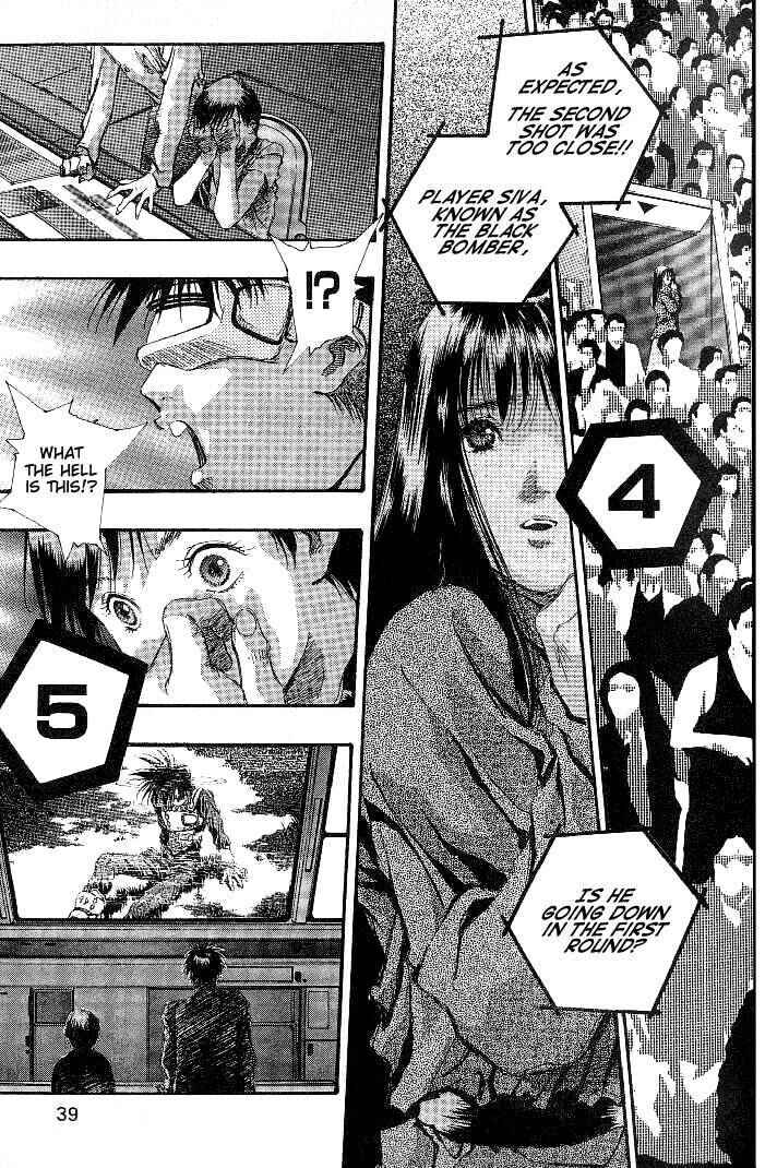 Page 2 Chapter 25 Macross 7 Trash