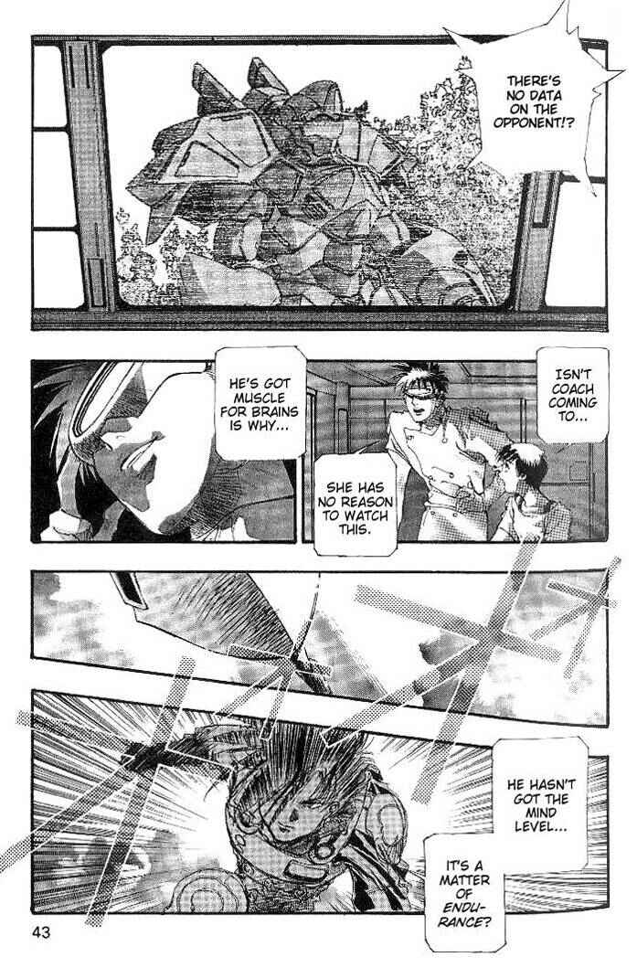 Page 6 Chapter 25 Macross 7 Trash