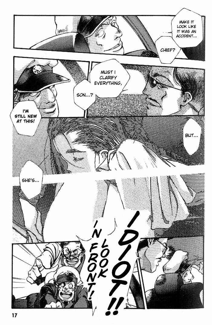 Page 16 Chapter 0 Macross 7 Trash