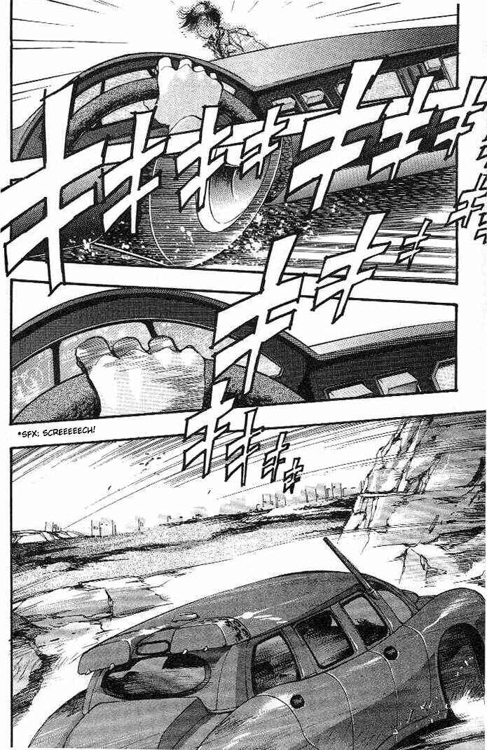 Page 17 Chapter 0 Macross 7 Trash