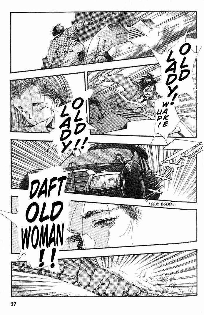 Page 26 Chapter 0 Macross 7 Trash