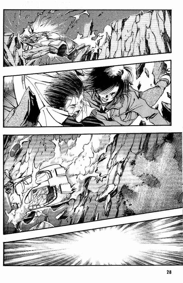 Page 27 Chapter 0 Macross 7 Trash
