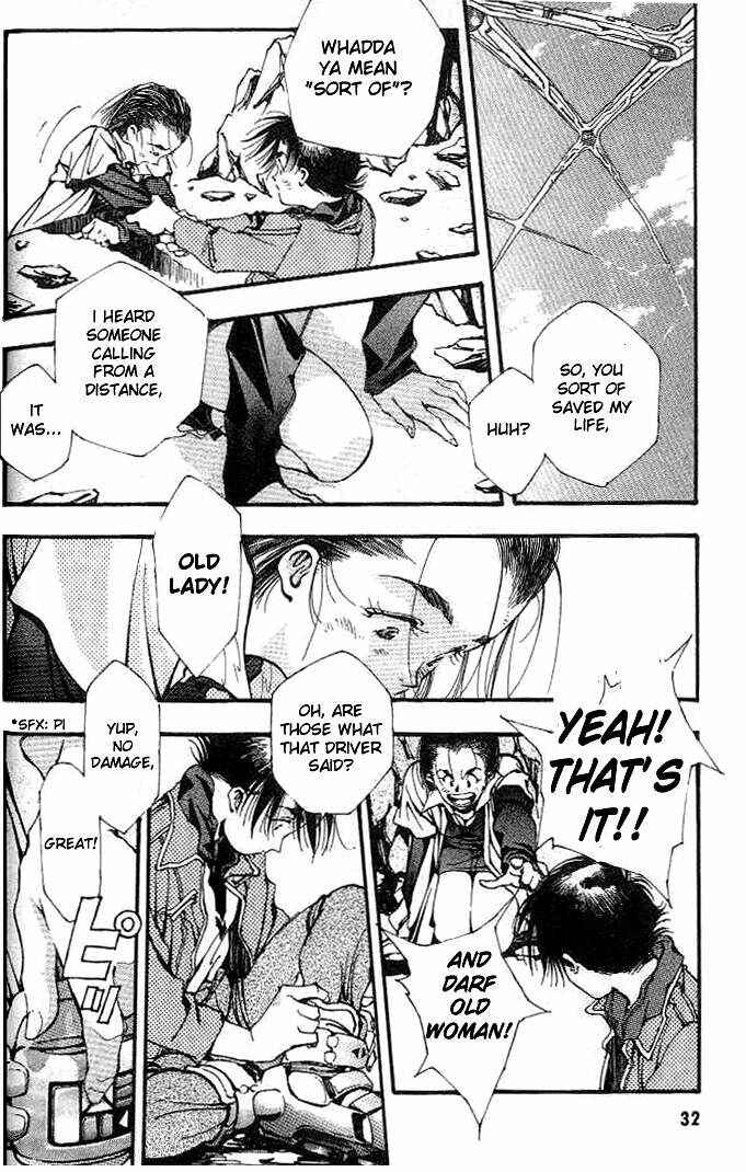Page 31 Chapter 0 Macross 7 Trash
