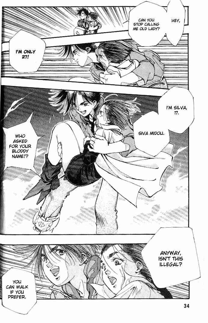 Page 33 Chapter 0 Macross 7 Trash