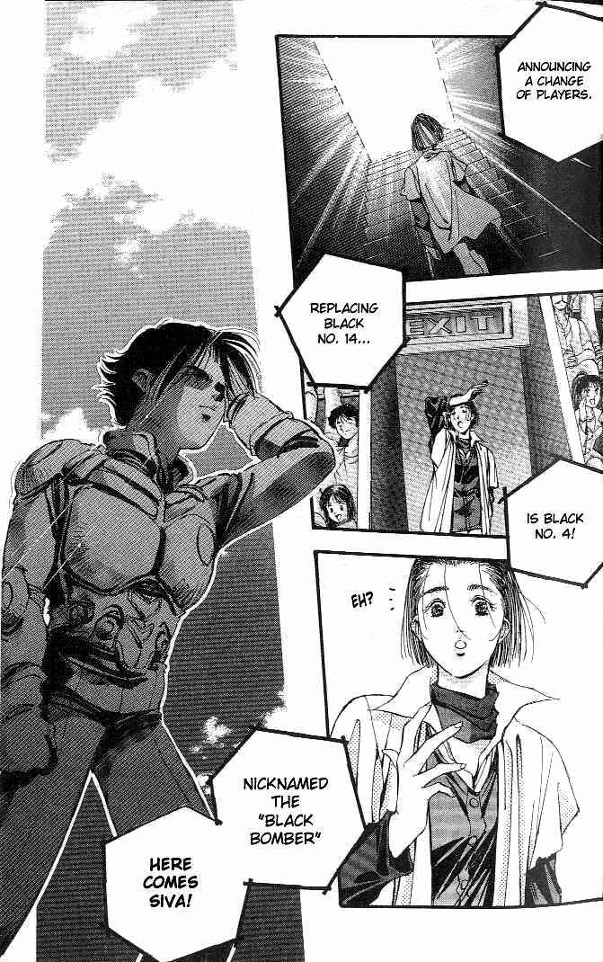 Page 38 Chapter 0 Macross 7 Trash