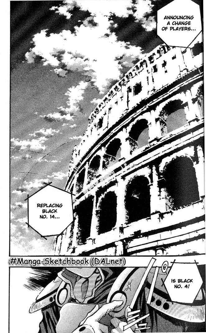 Page 39 Chapter 0 Macross 7 Trash