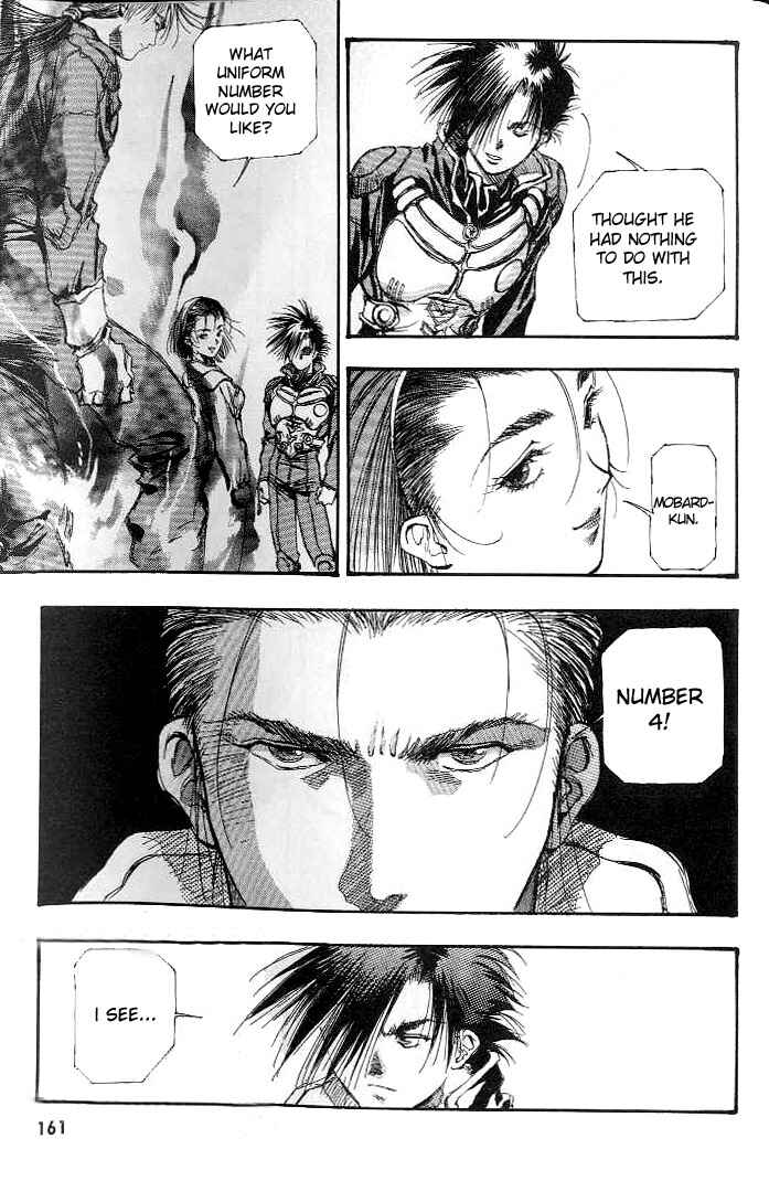 Page 15 Chapter 5 Macross 7 Trash