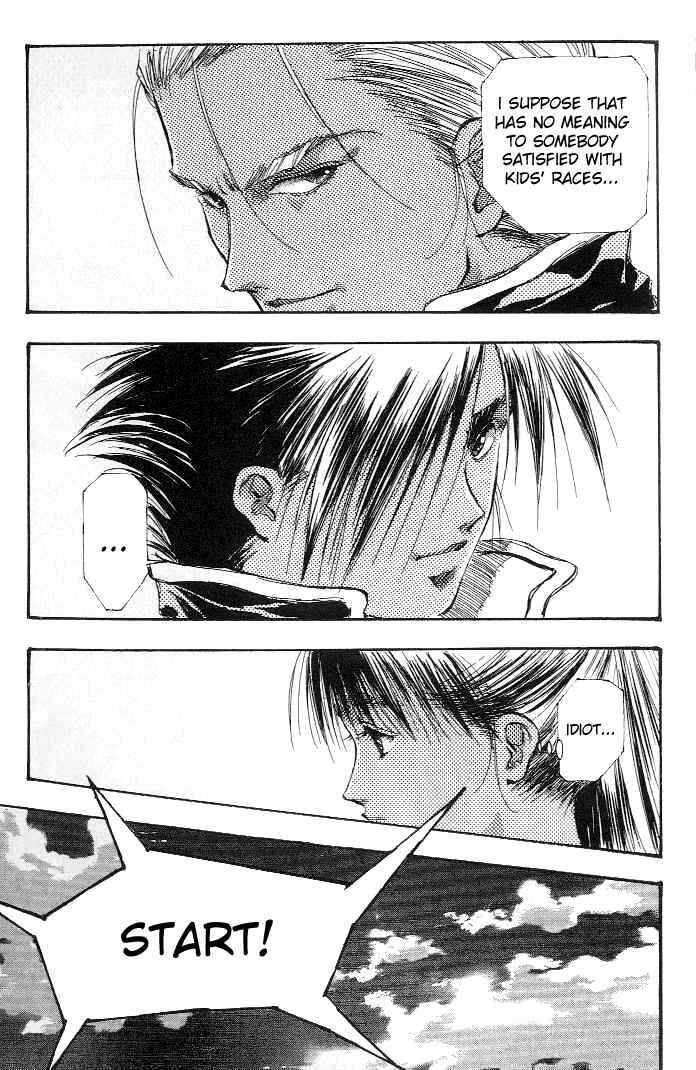 Page 17 Chapter 5 Macross 7 Trash