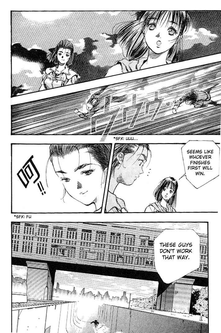 Page 19 Chapter 5 Macross 7 Trash
