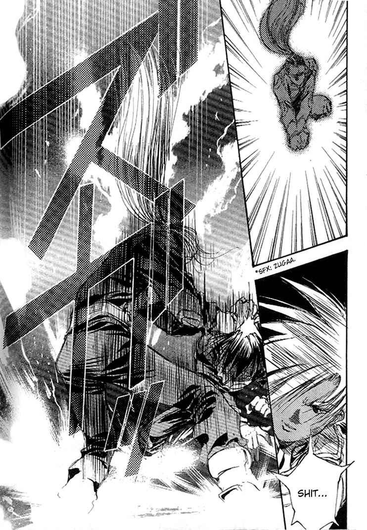 Page 23 Chapter 5 Macross 7 Trash