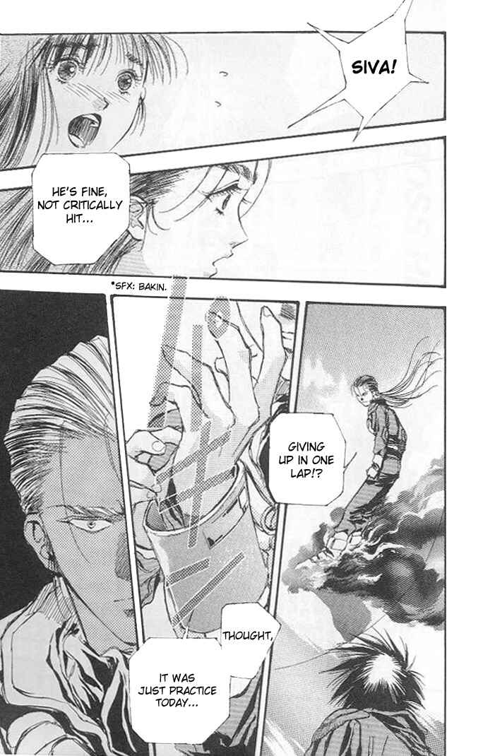 Page 24 Chapter 5 Macross 7 Trash