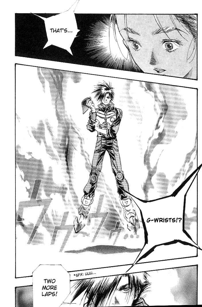 Page 25 Chapter 5 Macross 7 Trash