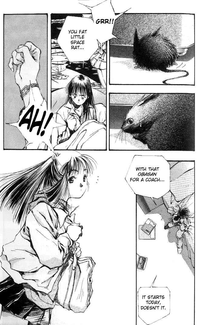 Page 6 Chapter 5 Macross 7 Trash
