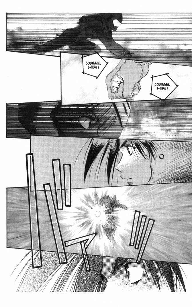 Page 11 Chapter 49 Macross 7 Trash