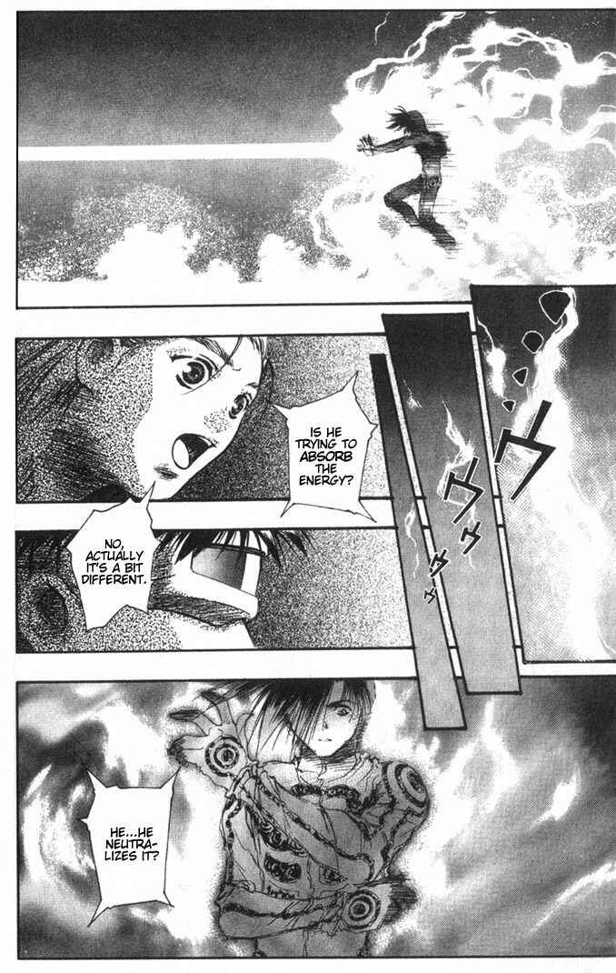 Page 12 Chapter 49 Macross 7 Trash