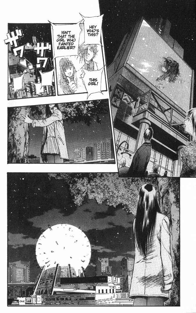 Page 13 Chapter 49 Macross 7 Trash